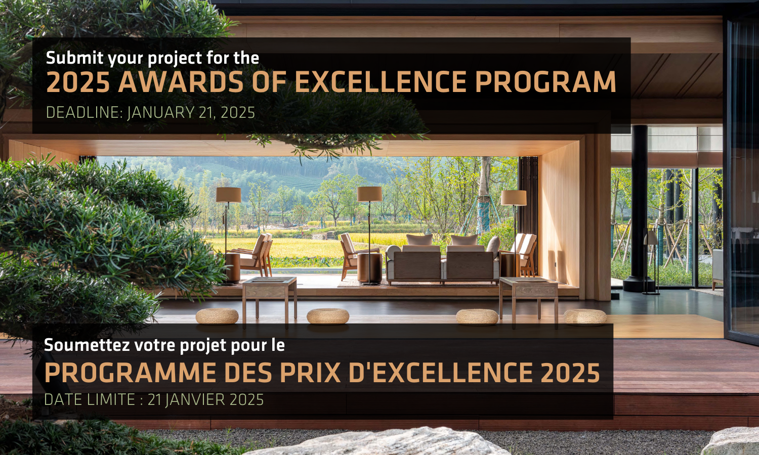 Submit your project for the 2025 Awards of Excellence Program