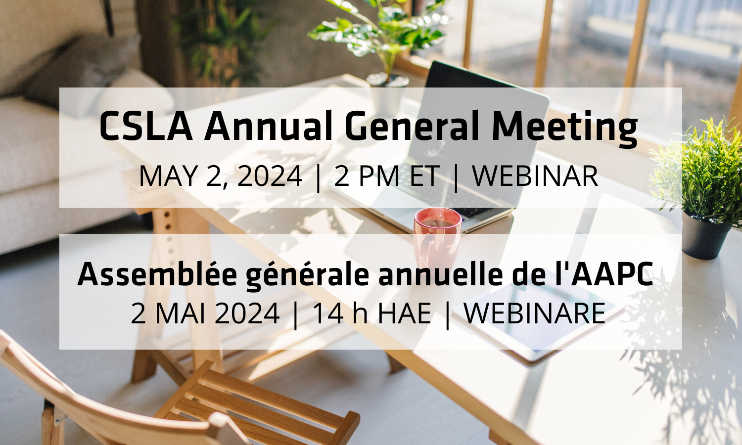 AGM