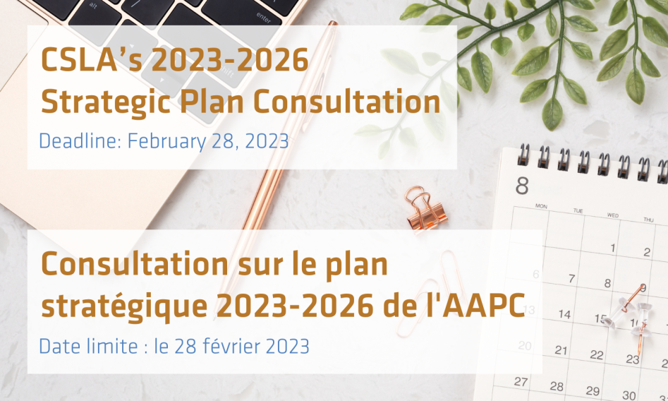 CSLA’s 2023-2026 Strategic Plan Consultation