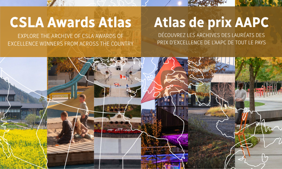 Awards Atlas