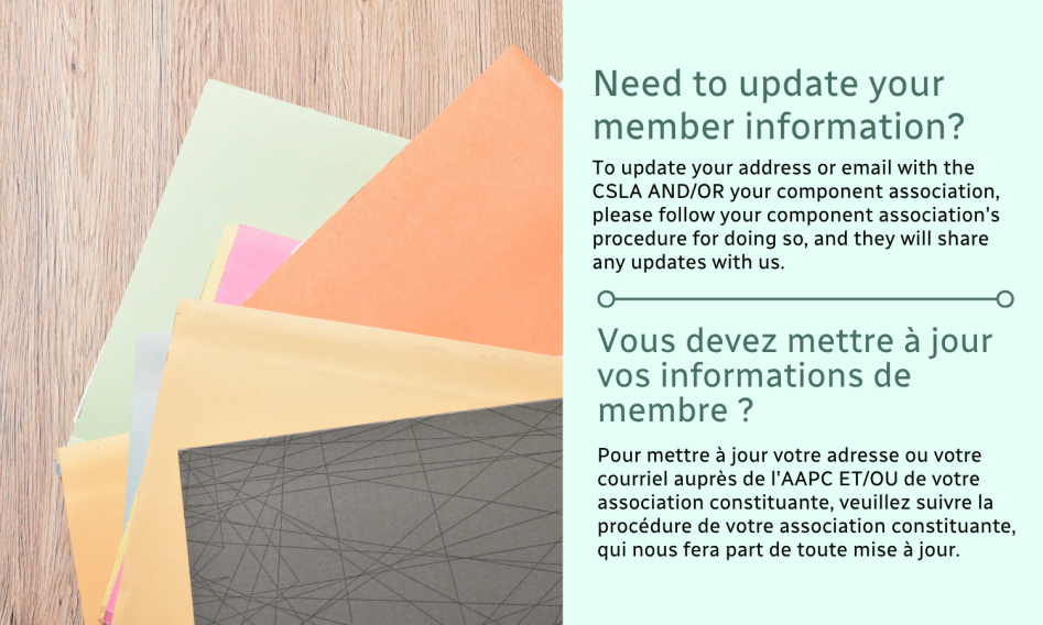 How to update your member information
