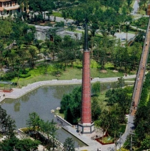 Xujiahui Park