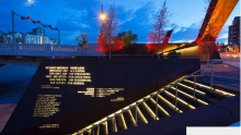 Memorial Drive – The Landscape of Memory
