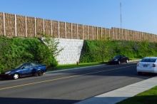 Acoustic Plant Screen