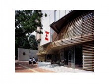 Canadian Diplomatic Complex