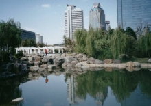 Hongqiao Park